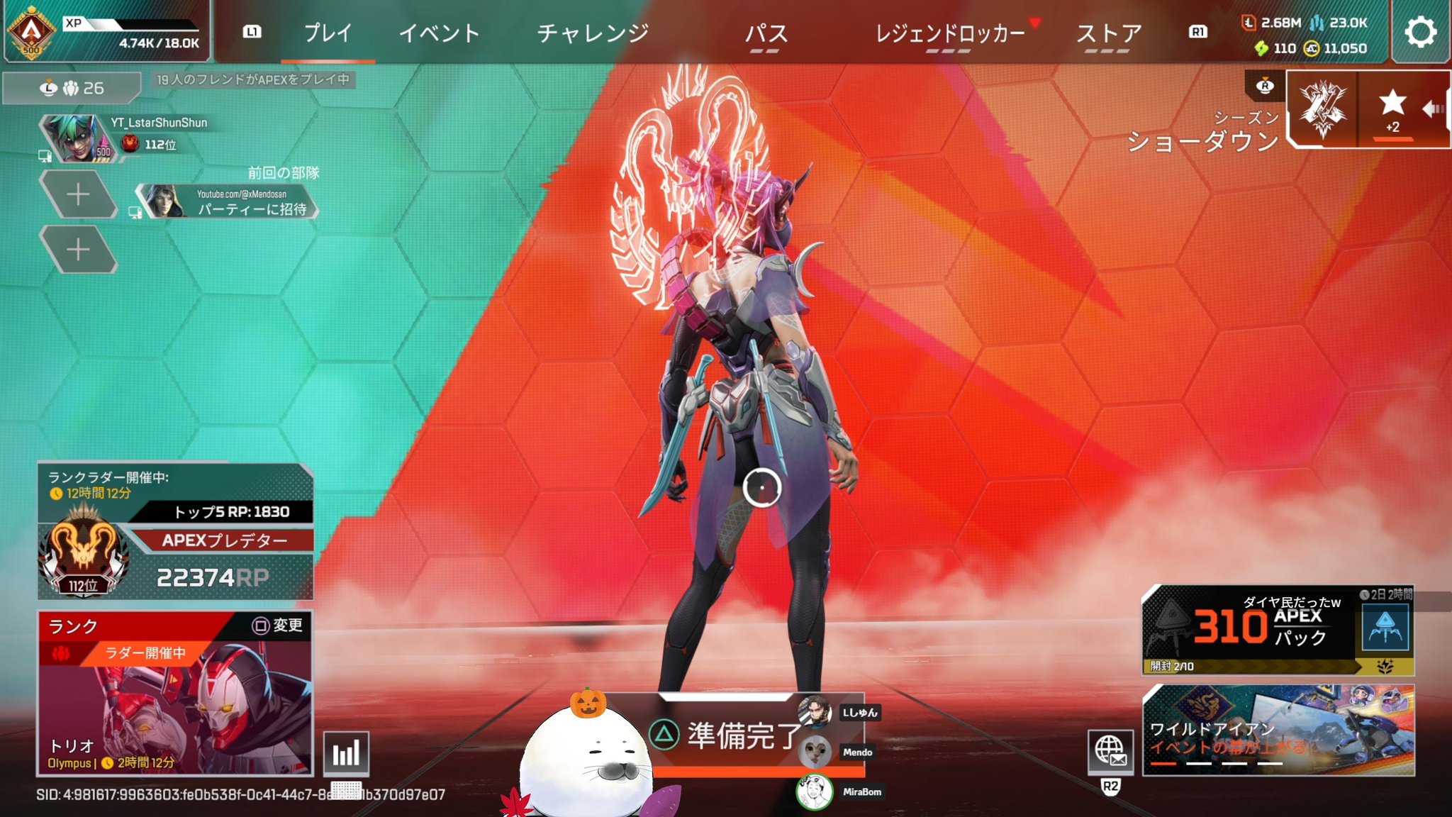 ジュン※概要欄必読 読書の秋にオススメ ユニークな本 ZINEって何？【アナたに