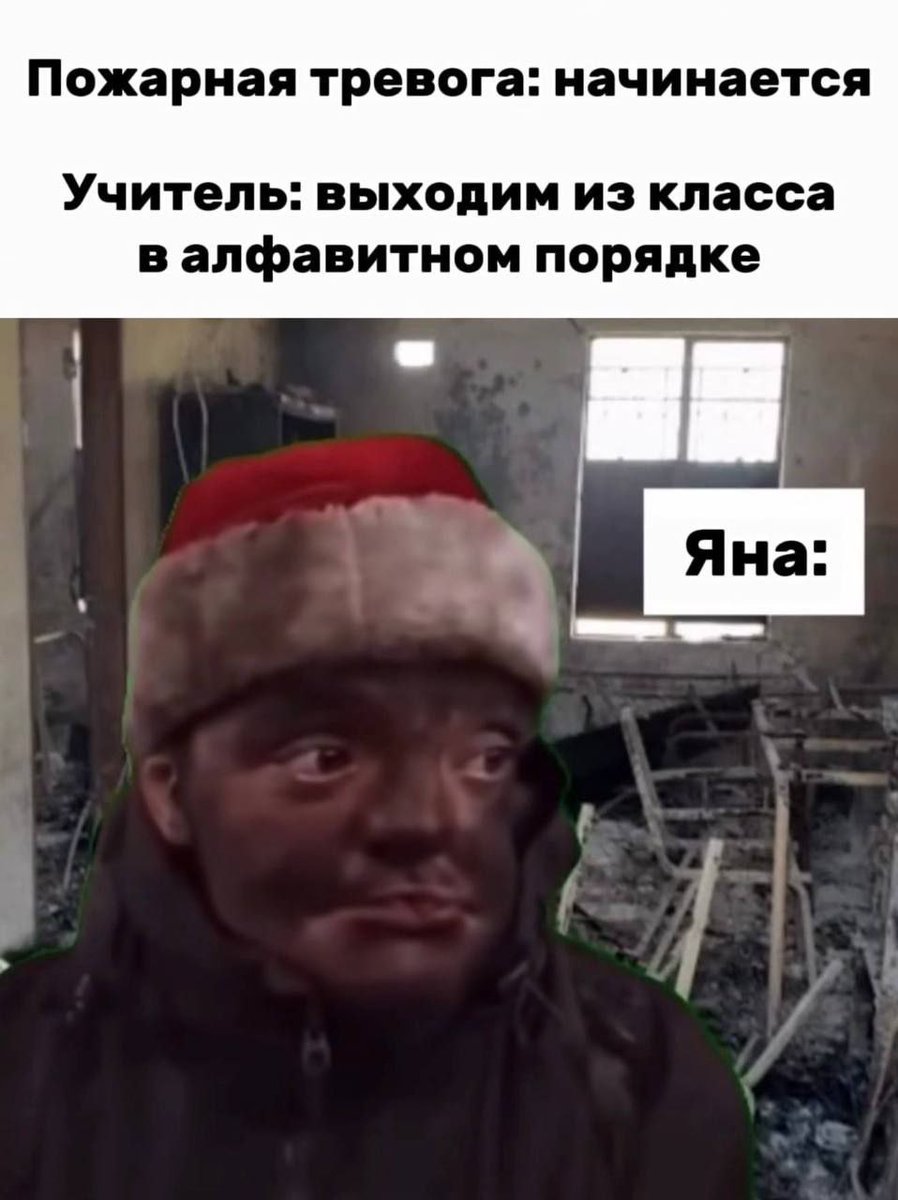 Сук