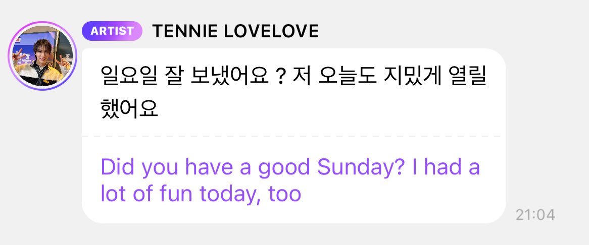 ผมไปถามเพื่อนมาแล้ว น้องพิมพ์ว่าทำงานจริงๆ แต่พิมพ์ผิด  열일 했어요 = 열심히+일 했어요 แต่อ้วมพิมพ์เป็น 열릴 ตรงคำว่าสนุกก็พิมพ์ผิด 😆😆😆