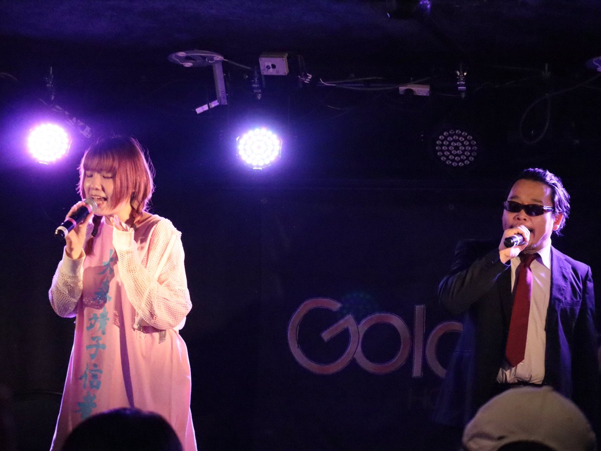 「里フェス End of summer25' コラボイベント‼︎! 個々のソロあり」 in 堀江Goldee!

いやぁ、楽しかった!
いつもならもう少し個々の写真UPしますが、コラボも入れたらキリが無いので割愛^^;

CharM勢やりんちゃん、牧野さんには後日(明日か明後日かに)DMでGoogleフォトに置いた写真送りつけますww