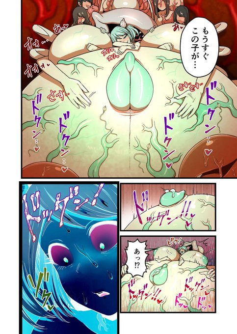 支援サイト更新完了!!dlsiteの方も登録しました!!うまくいけば10月1日販売開始です!! 