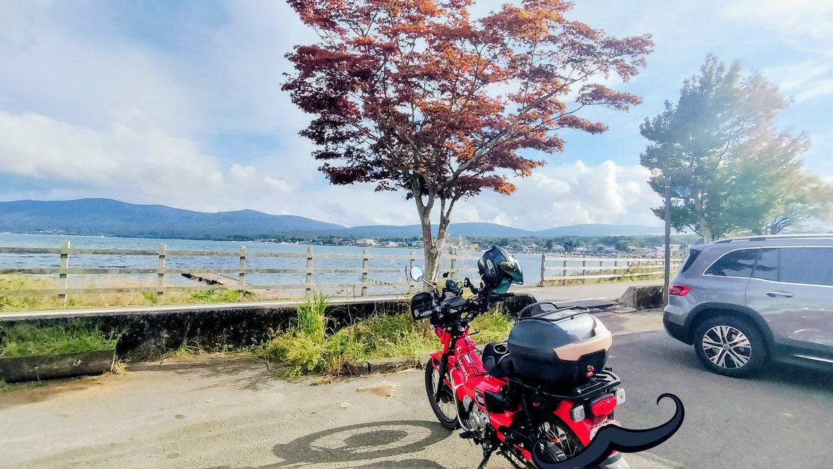 山中湖もう寒い
秋ジャケット出さねば