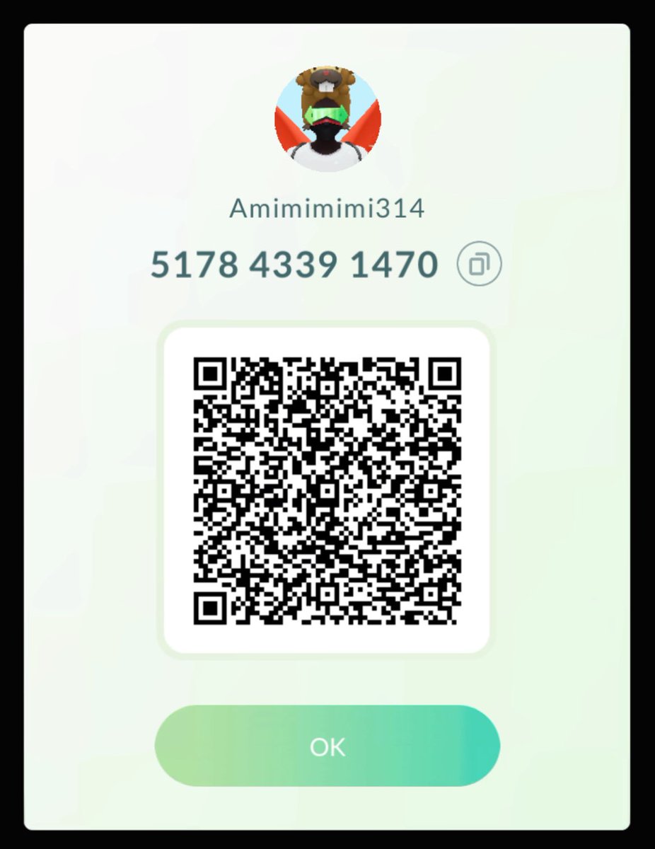 あみのさん tweet media