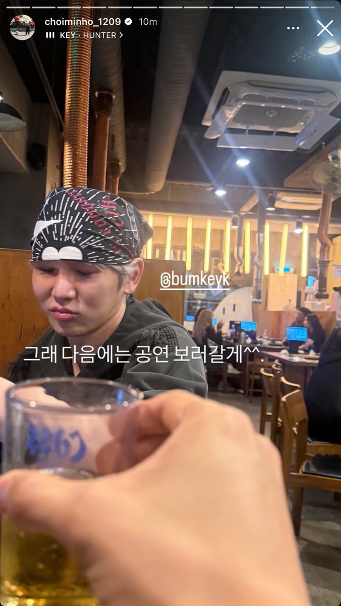 choiminho_1209 : 

ห้ามขยิบตา.
โอเค คราวหน้าจะไปดูคอนนะ^^

คือห้ามเค้าวิ้งคึ คือมันทำไมคะ😌