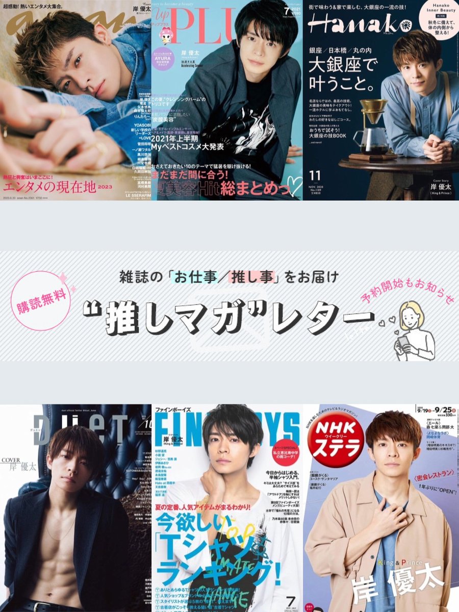 凛音♡ 3O9wAQs4_200x200.jpg