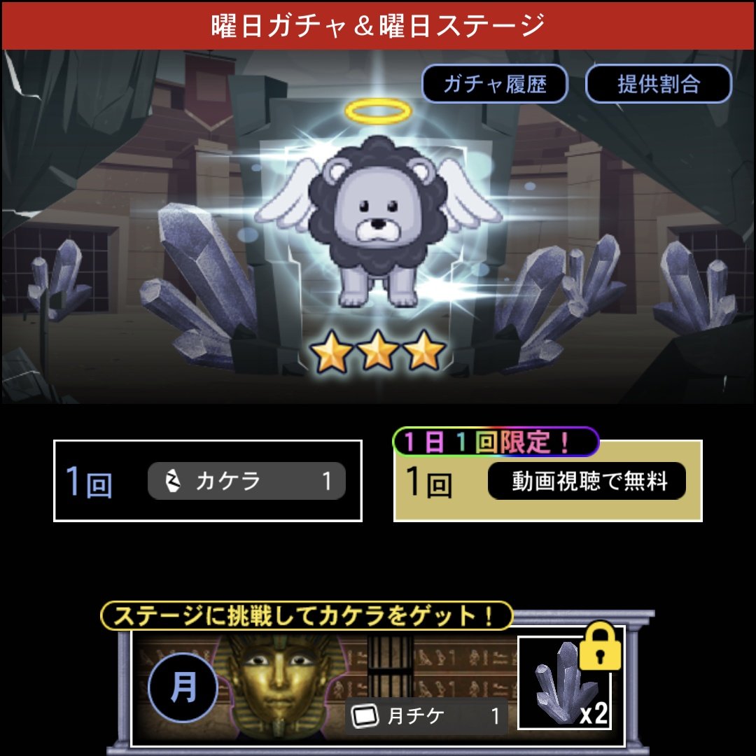 関係者配布品 Reバース 猫ヶ洞 青　（金箔押し) SNR シリアル エラー版 銀ネコ²Ⓛ⁴《紫銀 雷華》 on X: 