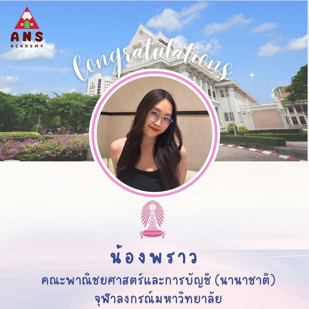 SimpleMathtutor's tweet photo. https://t.co/ci3YrsThpQ