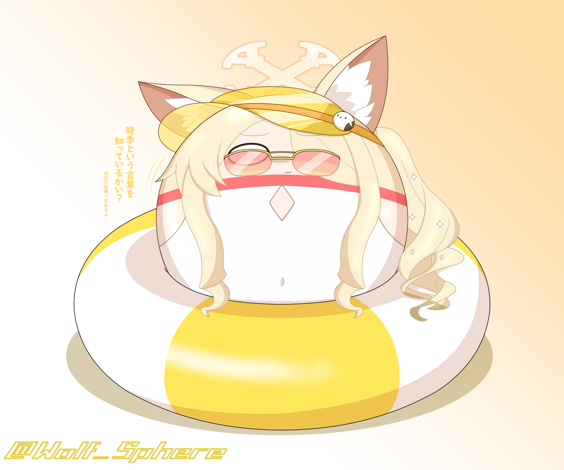 原画 狼 #104 D41UapyUIAAhMgZ.jpg:large