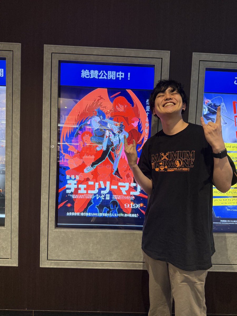 04aduki13's tweet photo. パネルどこやねん！と映画館彷徨い続けた😸
ホルモンかっこよすぎ、バトルシーンとマッチし過ぎてた💣

#劇場版チェンソーマン 
#刃渡り2億センチ
#映画館ホルモンＴ界隈 https://t.co/93L86bCYZi