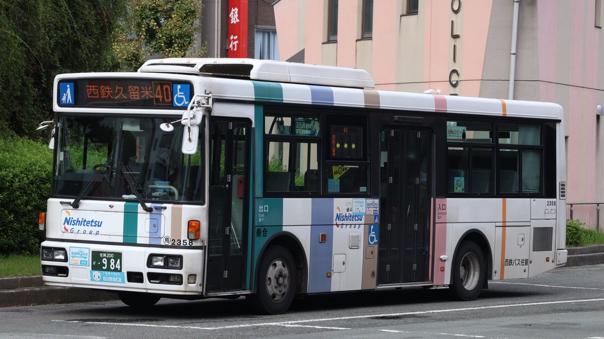 九州民② トミックス 98915 <限定>さよならDD51紀勢本線貨物列車8両セット