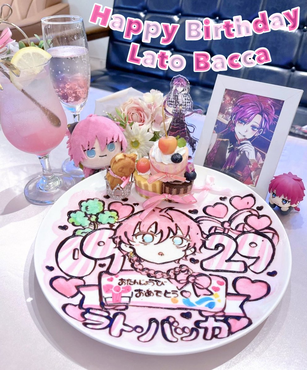 ma♪ページ♡まつかれ生誕祭ヒヨコ+LARMEケーキ ma♪ページ♡まつかれ生誕祭ヒヨコ+LARMEケーキ nicori