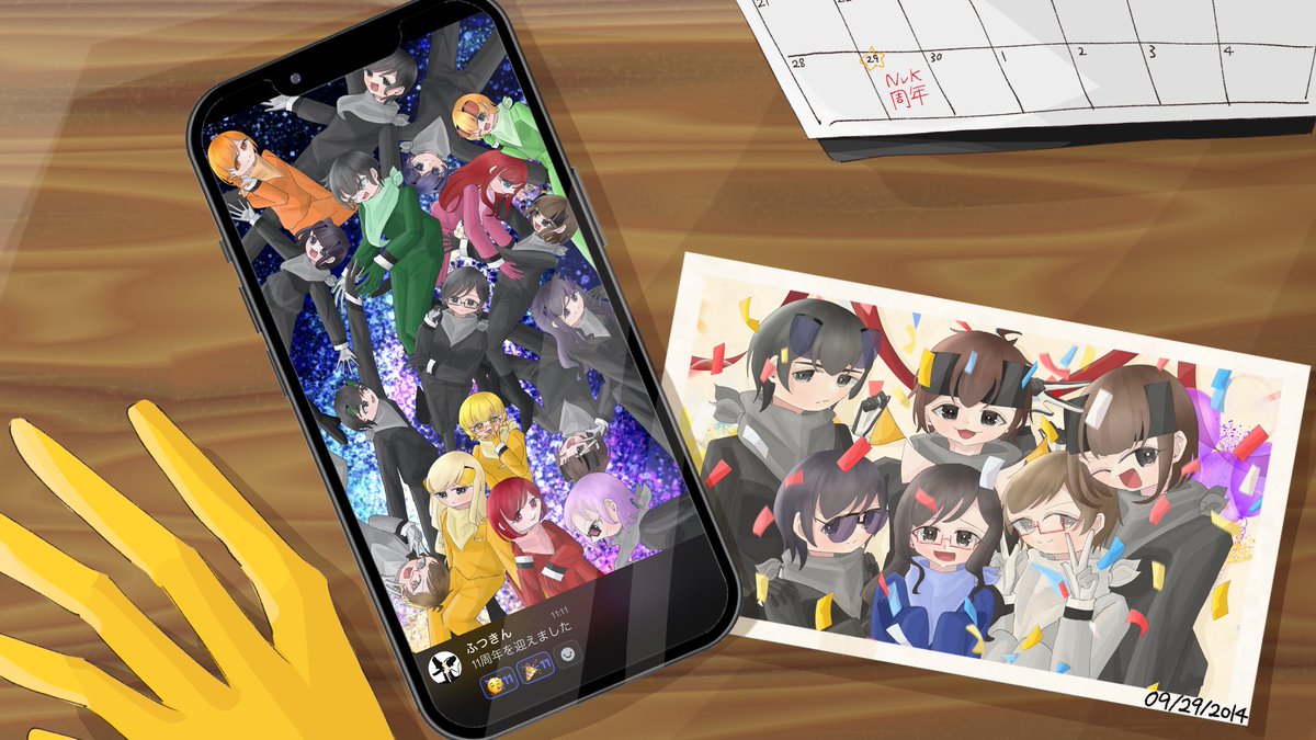 ✩くまりか✩ 2024】Ninja ZX－25R SE／KRT EDITION