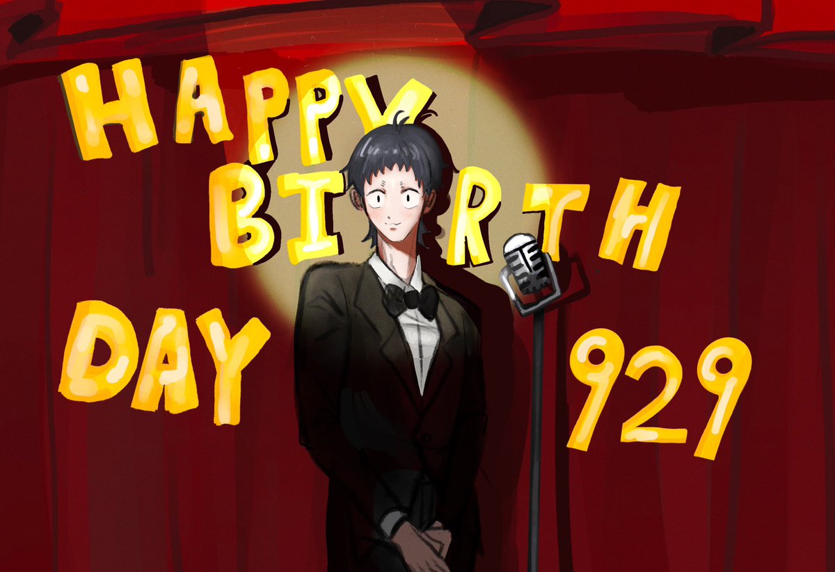 뭉기적 tweet media