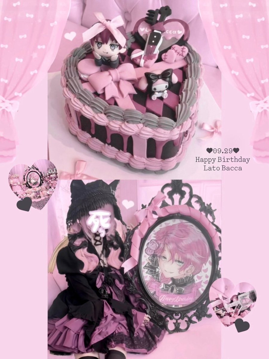 トラウマ彼女 tweet media