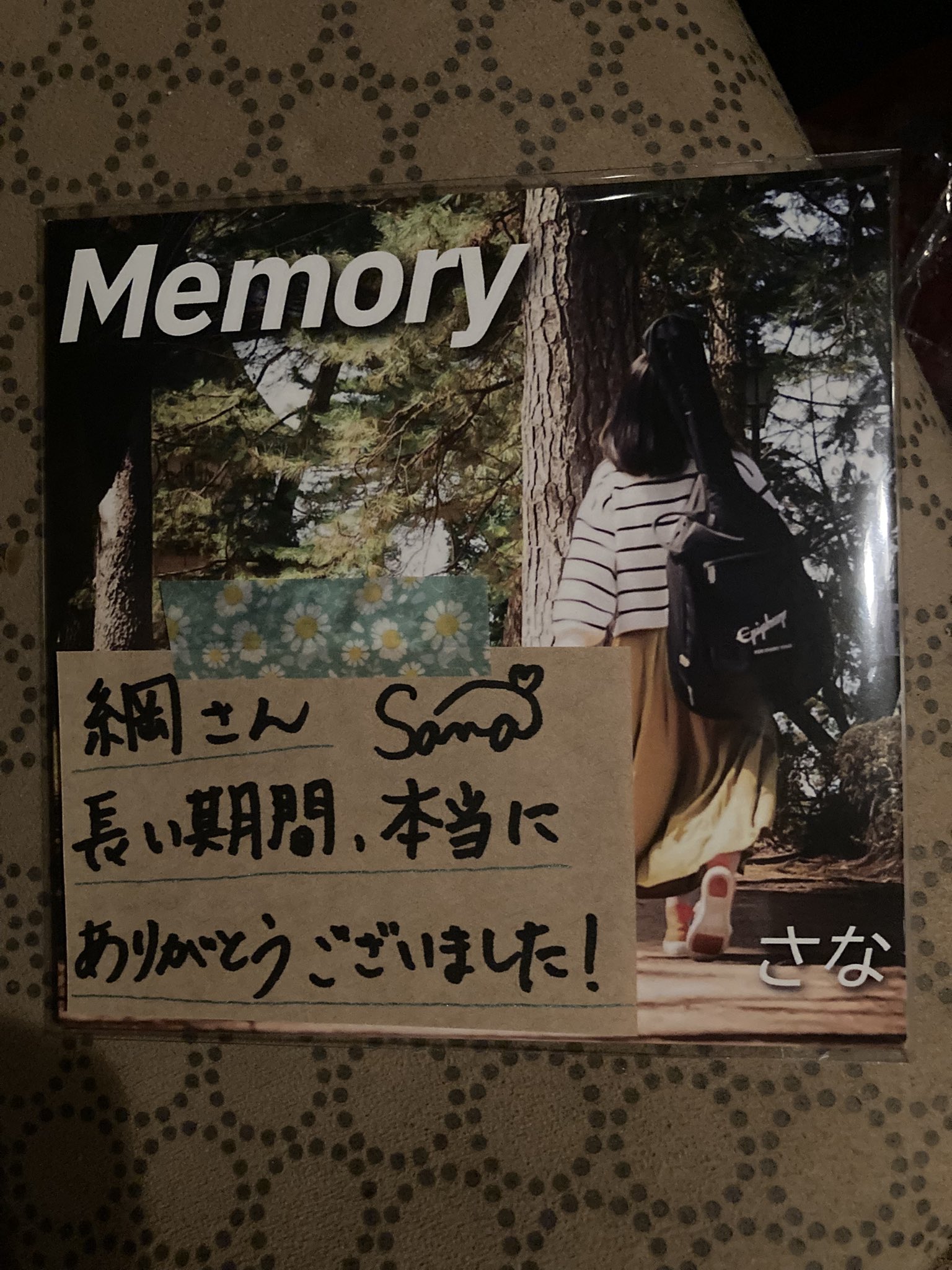 レア盤ファンク歌謡！明日から楽になれる / 勝手なおねがい / エルナンド レア盤ファンク歌謡！明日から楽になれる / 勝手なおねがい
