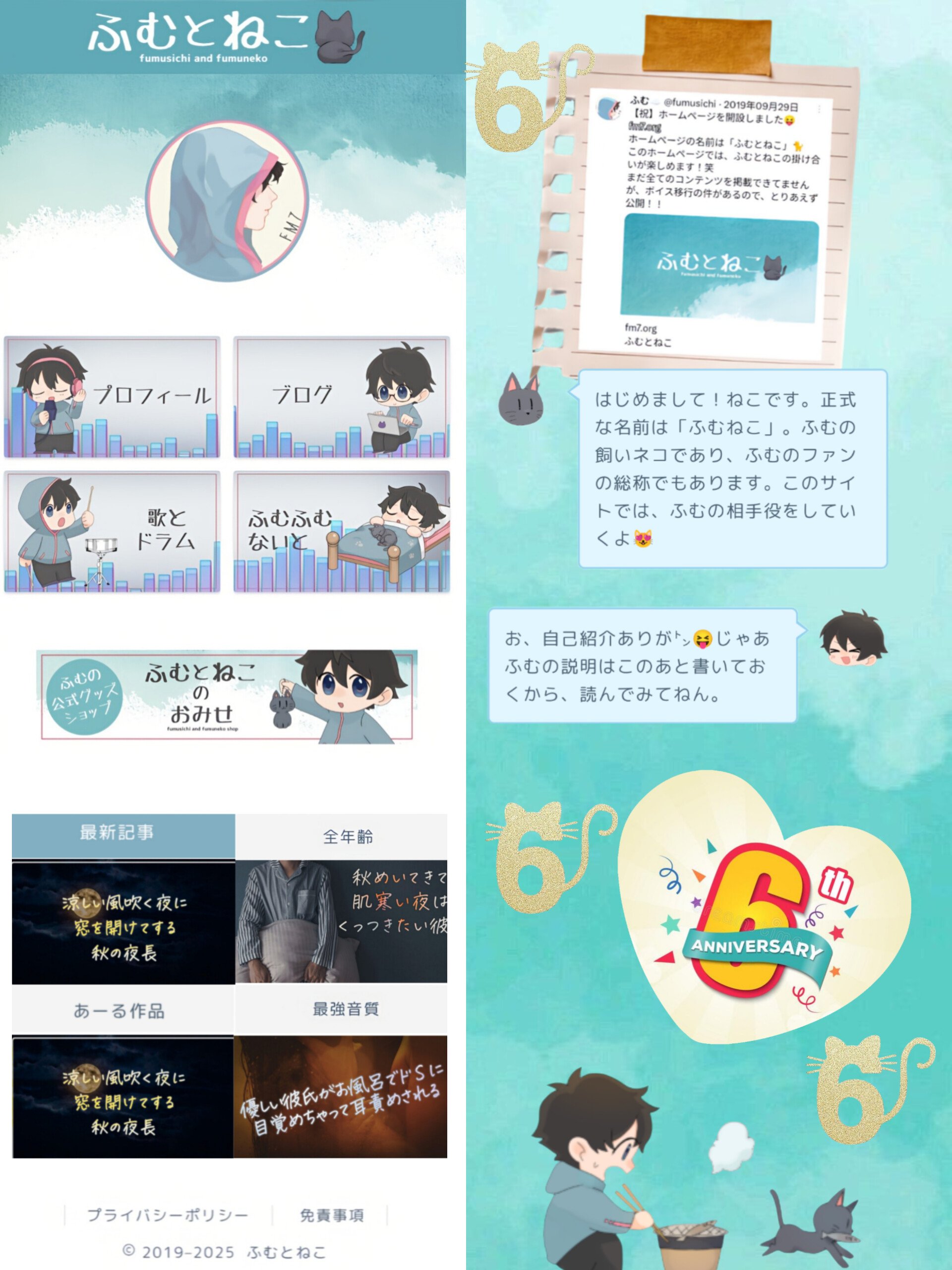 ✳︎蓮恋✳︎様 KADOKAWAより3月発売の新刊書籍のお知らせ｜PROJECT NEWS｜「蓮