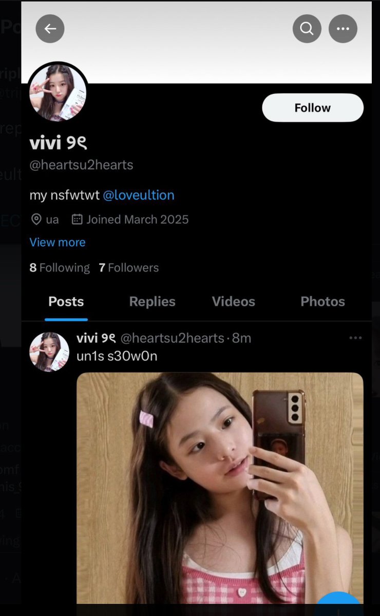 We have came to notice there has been a account that sexualized our dear maknae of tripleS that is seoah. This account belongs to twitter account @/planetmayu please help us protect seoah by mass reporting and blocking her. DO NOT INTERACT WITH THEM thank you for listening
-🎀