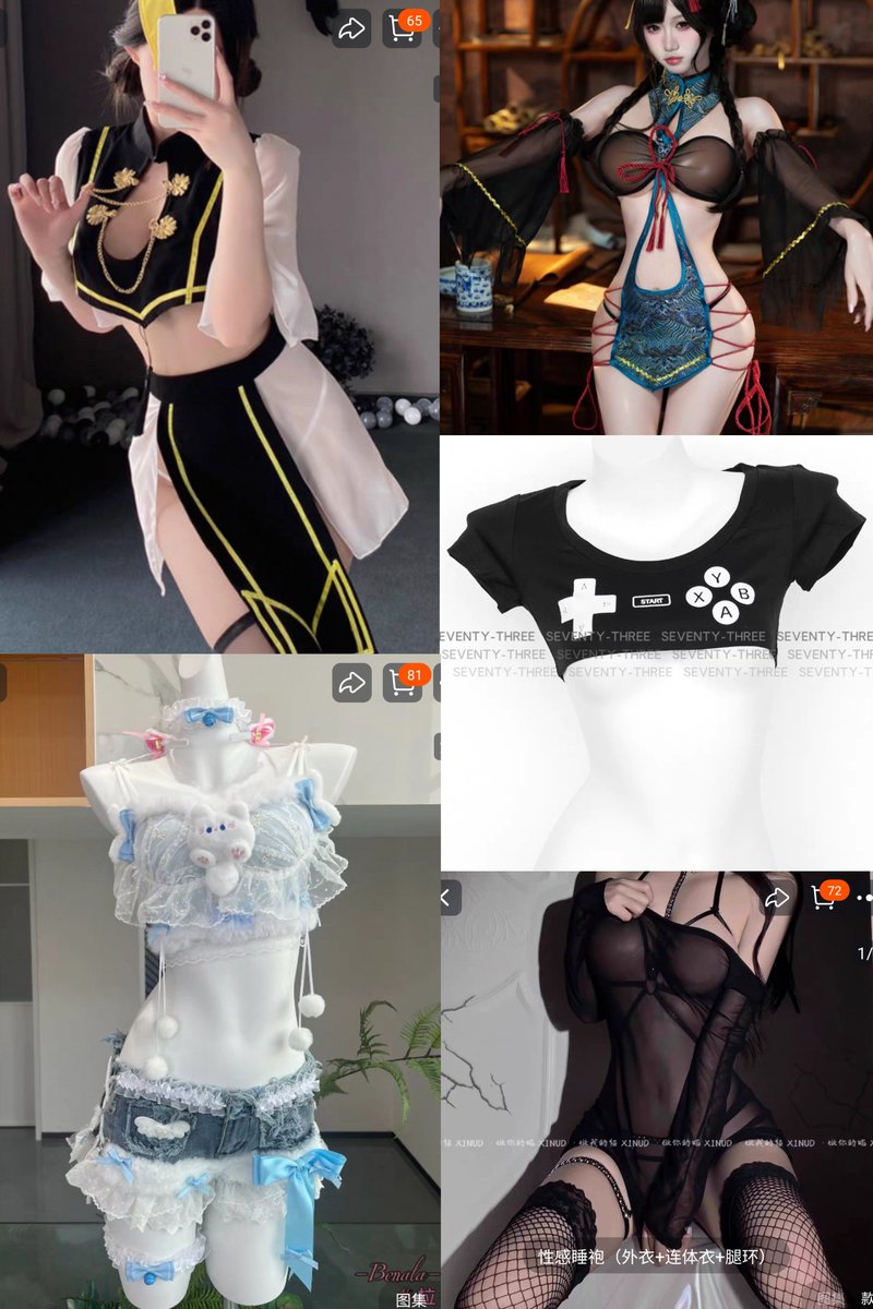 Nightrain_0905's tweet image. 想看浴衣底下的樣子嗎？🫣

📷 Alan 
最近新買的衣服～～可以私訊購買圖包搶先看！不然就要等我安排拍照了🤫
#浴衣女子 #浴衣 #煙火 #花火