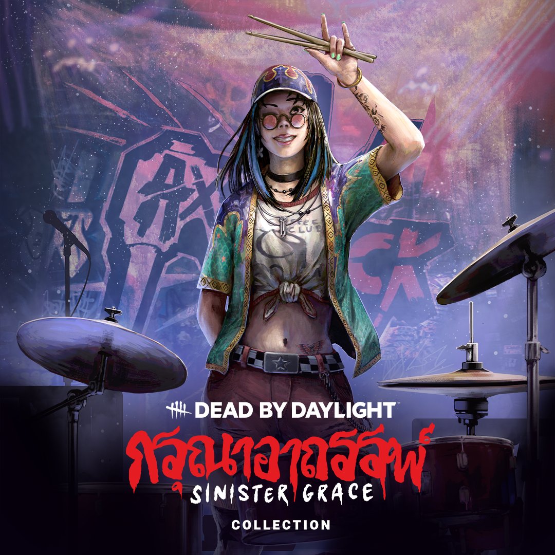 Dead by Daylight tweet media