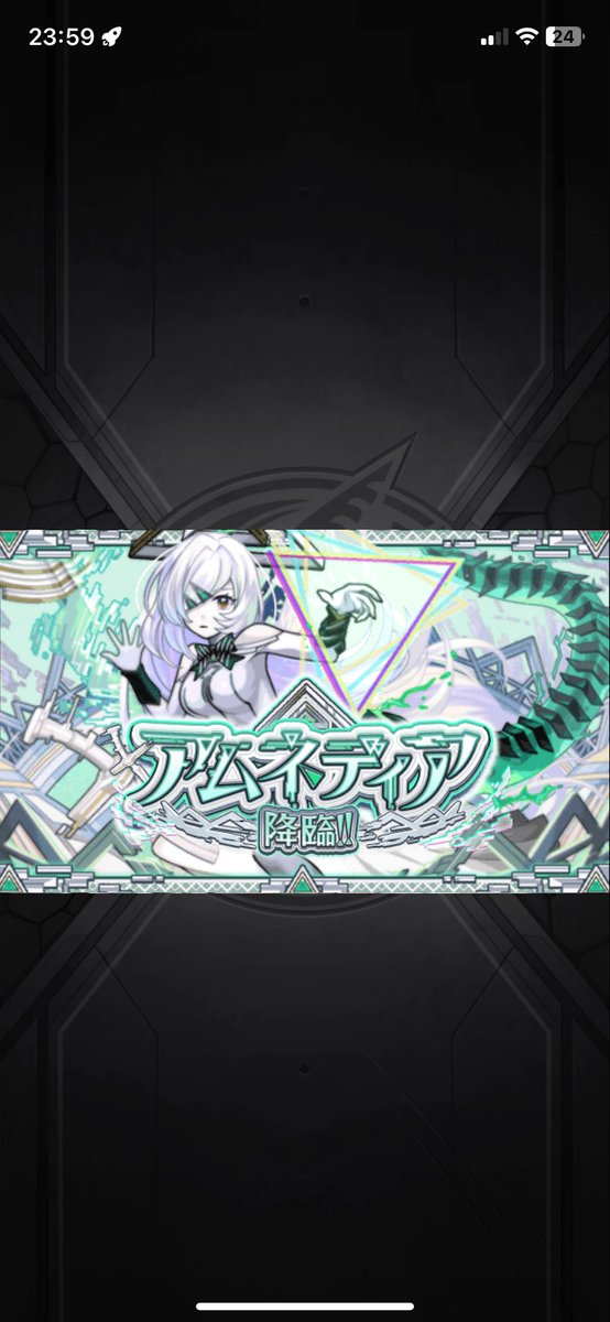 カマエル試しちゃお