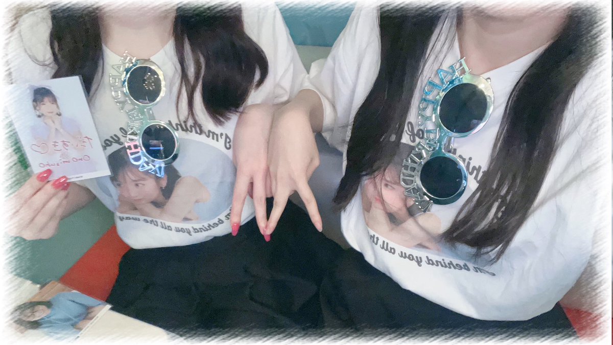 runachikin's tweet image. ︎💚𓂃𓈒𓏸𝙷𝚊𝚙𝚙𝚢 𝙱𝚒𝚛𝚝𝚑𝚍𝚊𝚢𓂃𓈒𓏸💧
瑞歩ちゃんが笑顔でいられますように🍀*゜
#つばきファクトリー
#小野瑞歩
#小野瑞歩生誕祭
#小野瑞歩誕生祭
#こっちみずほ