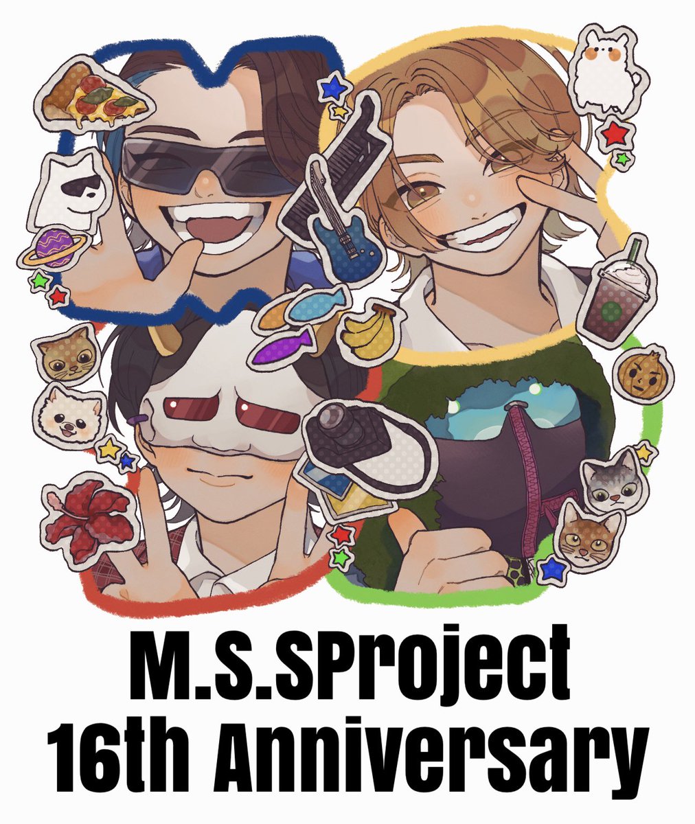 makki_kiiro's tweet image. 遅れましたが16周年おめでとうございます！🎊

#MSSPアート
#MSSP16周年