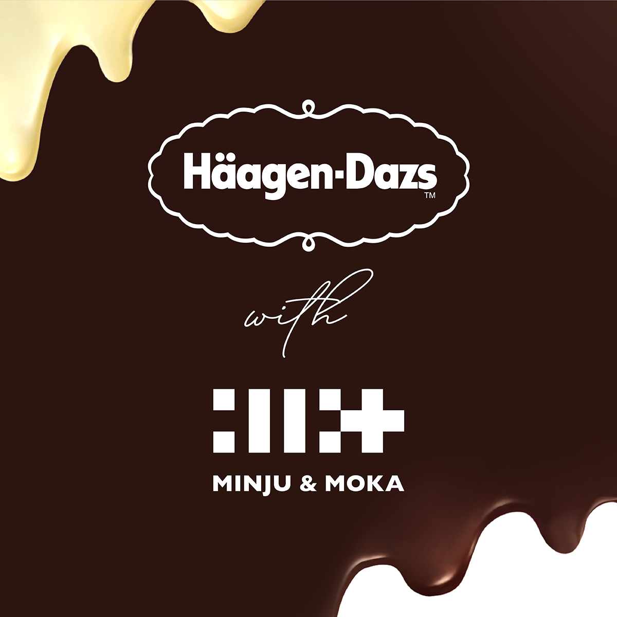 Haagen_Dazs_JP's tweet photo. ねっちりとろ〜り抜け出せない。

サクサクとろ〜り満たしてく。

もうすぐ公開😈🍨👼 https://t.co/LrMFlNdX1E