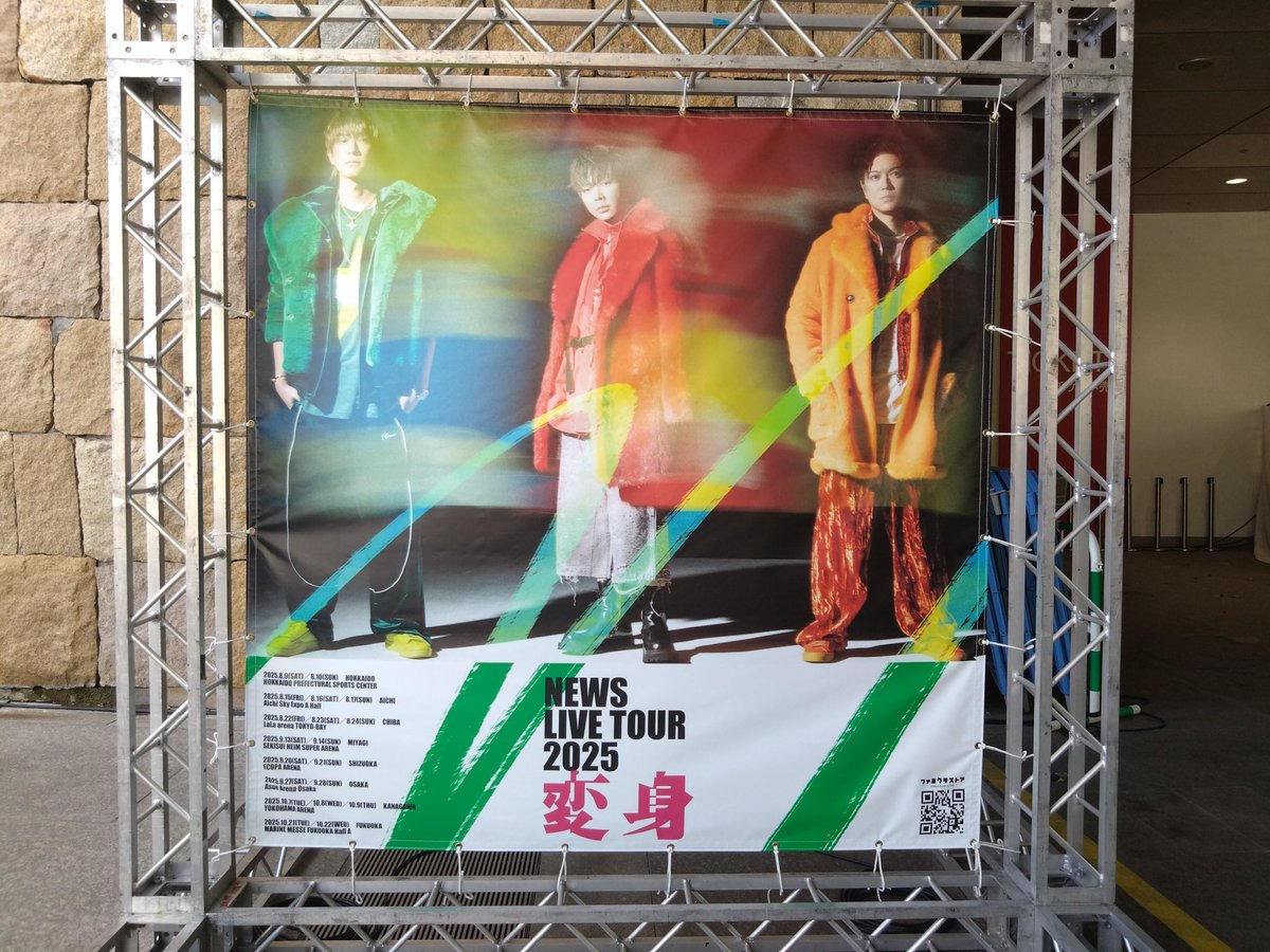 あやめ (@ayame44arsnwst) / Posts / X