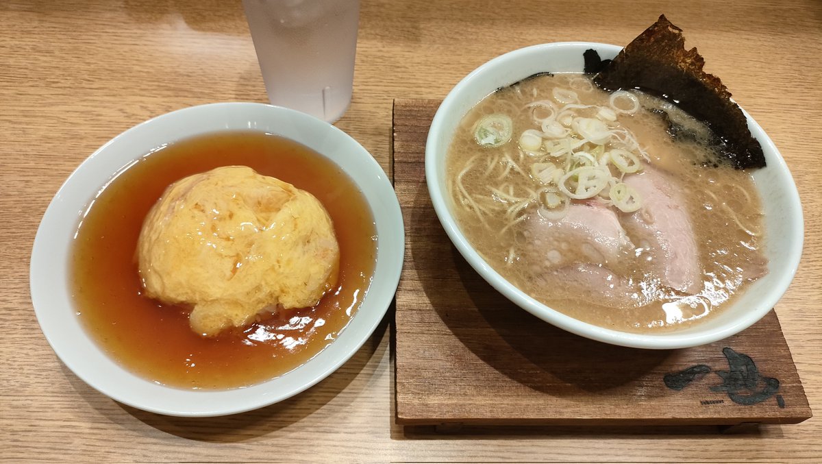 ぼのぼのちゃん (@_kiske) on Twitter photo 深夜ラーメン
一也に初凸
とりあえず美味くてびっくり
メニューに卵黄あるし、佐賀ラーメン系なのかなと思ってたけど何か違う感じ
天津飯も酸味が少な目タイプで美味しい、スープによく合う
今度は卵黄入れてみよ〜
ごちそうさまでした🙏 深夜ラーメン
一也に初凸
とりあえず美味くてびっくり
メニューに卵黄あるし、佐賀ラーメン系なのかなと思ってたけど何か違う感じ
天津飯も酸味が少な目タイプで美味しい、スープによく合う
今度は卵黄入れてみよ〜
ごちそうさまでした🙏