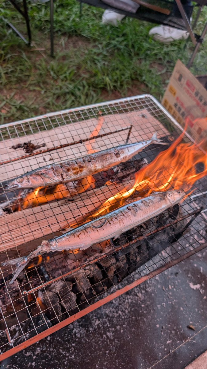 秋刀魚を焼く会無事閉幕
楽しかった✨