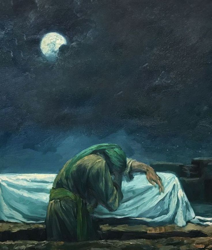 "وَ إِنَّ افْتِقَادِي فَاطِماً بَعْدَ أَحْمَدَ
دَلِيلٌ عَلَى أَنْ لَا يَدُومَ خَلِيلٌ.. "