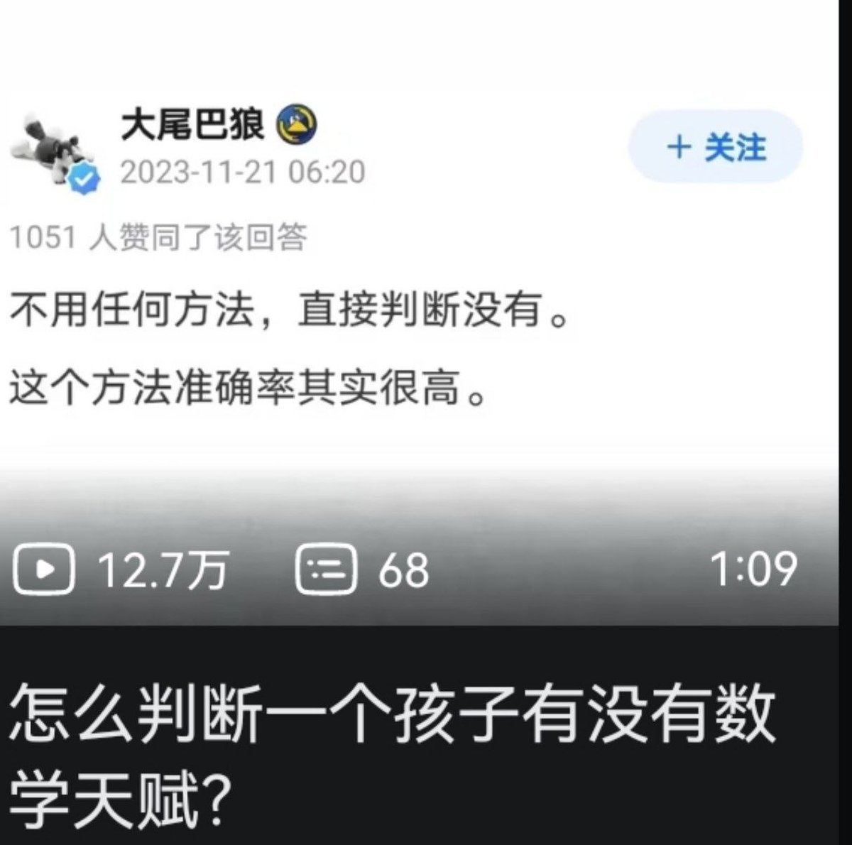 hsn8086xe's tweet image. 
