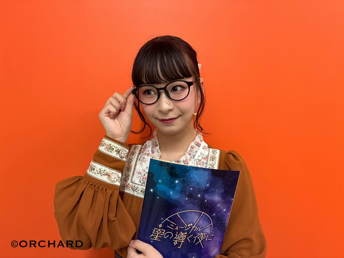【渡来美友】ミュージカル『星の導く夜に』本日、チカ役としての初日を迎えました💫 長女ミラの同僚かつ親友であるチカを演じるのは今後10/2(木)、10/5(日)の2日間、その他の日程も  #渡来美友 全公演出演しています。残り1週間、シアターHでお待ちしております🐾
hoshimichi.jp