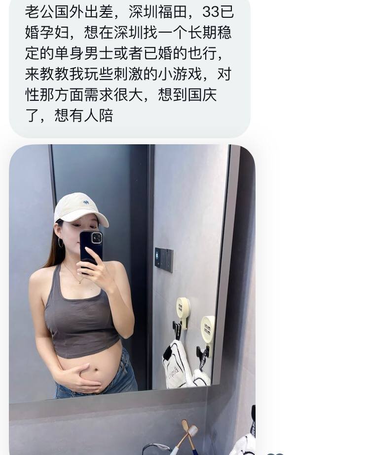 大湾区投稿 tweet media