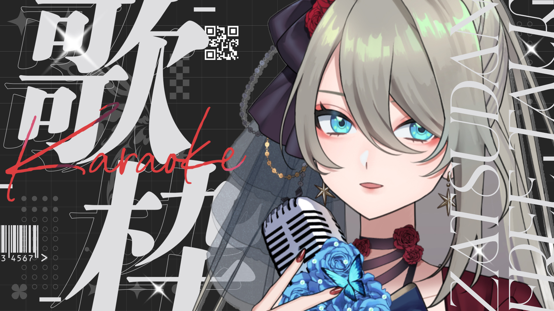 神崎メイサ🥀🪞 on X: 
