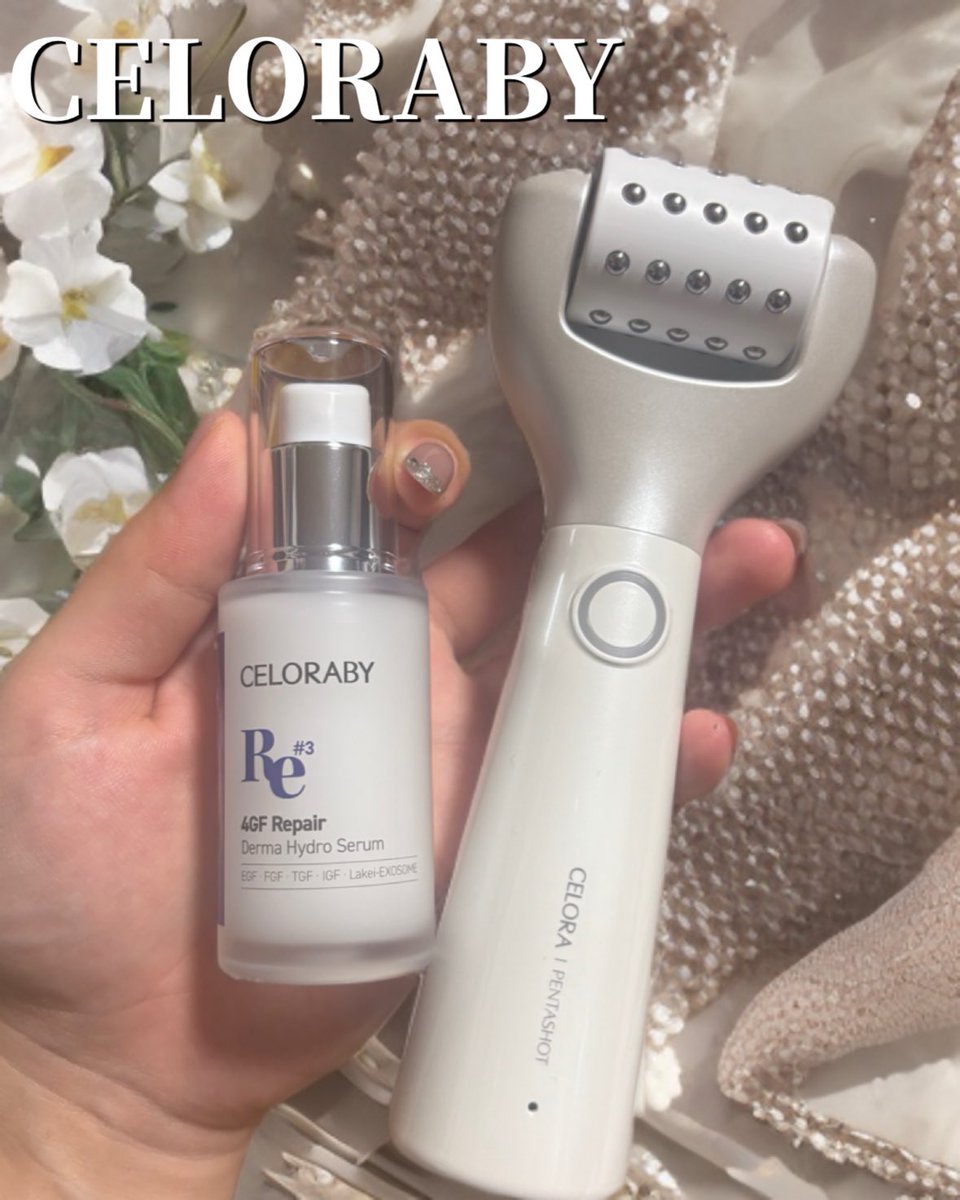 セロラバイ公式 (@celoraby_japan) / Posts / X