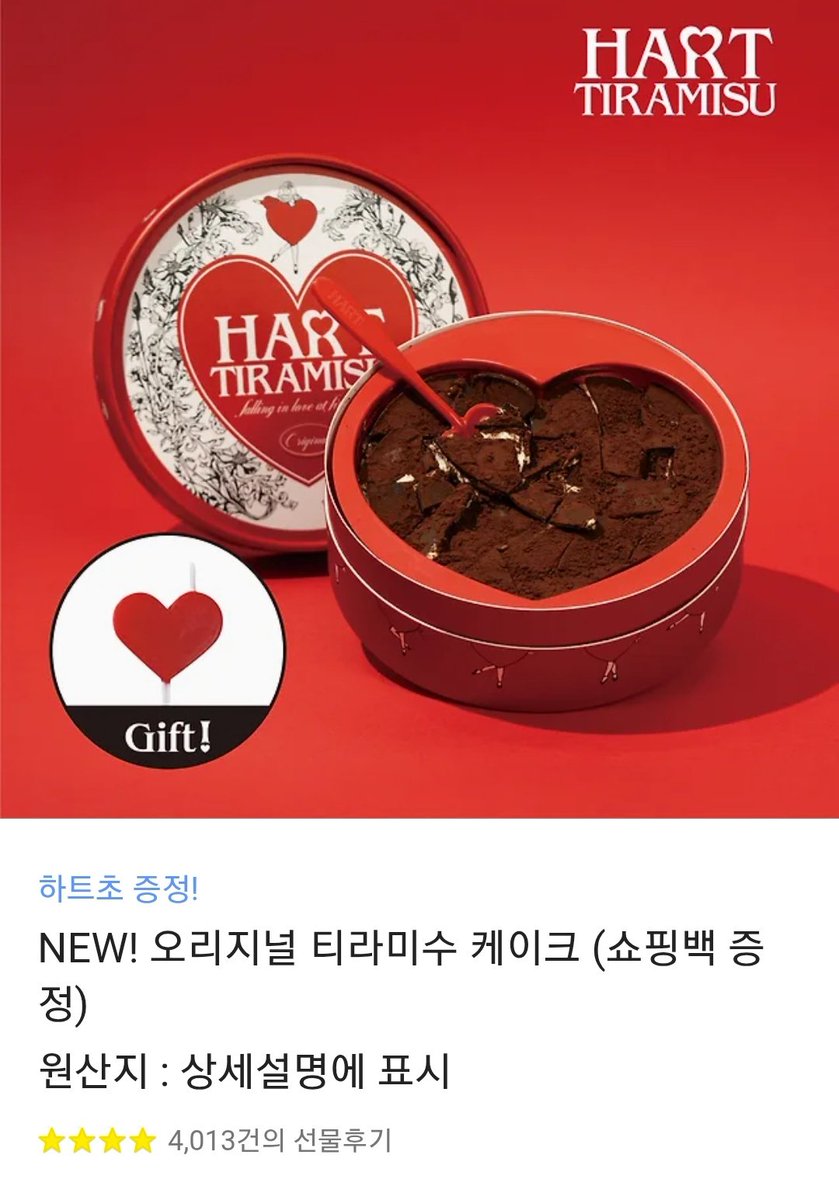 RT=❤️
좋아하는 작가님의 웹툰이 런칭했습니다!
RT 해주신 분들 중 한 분을 뽑아 기프티콘을 선물 드리겠습니다^^b
저도 유료분부터 후보정 어시로 참여한지라 모쪼록 많이 봐주시길...🥺

리디독점론칭 <어쨌든 결혼은 했으니까> 당장 여기로...👉 buly.kr/CM05Y2m
+링크 오류로 재업합니다..