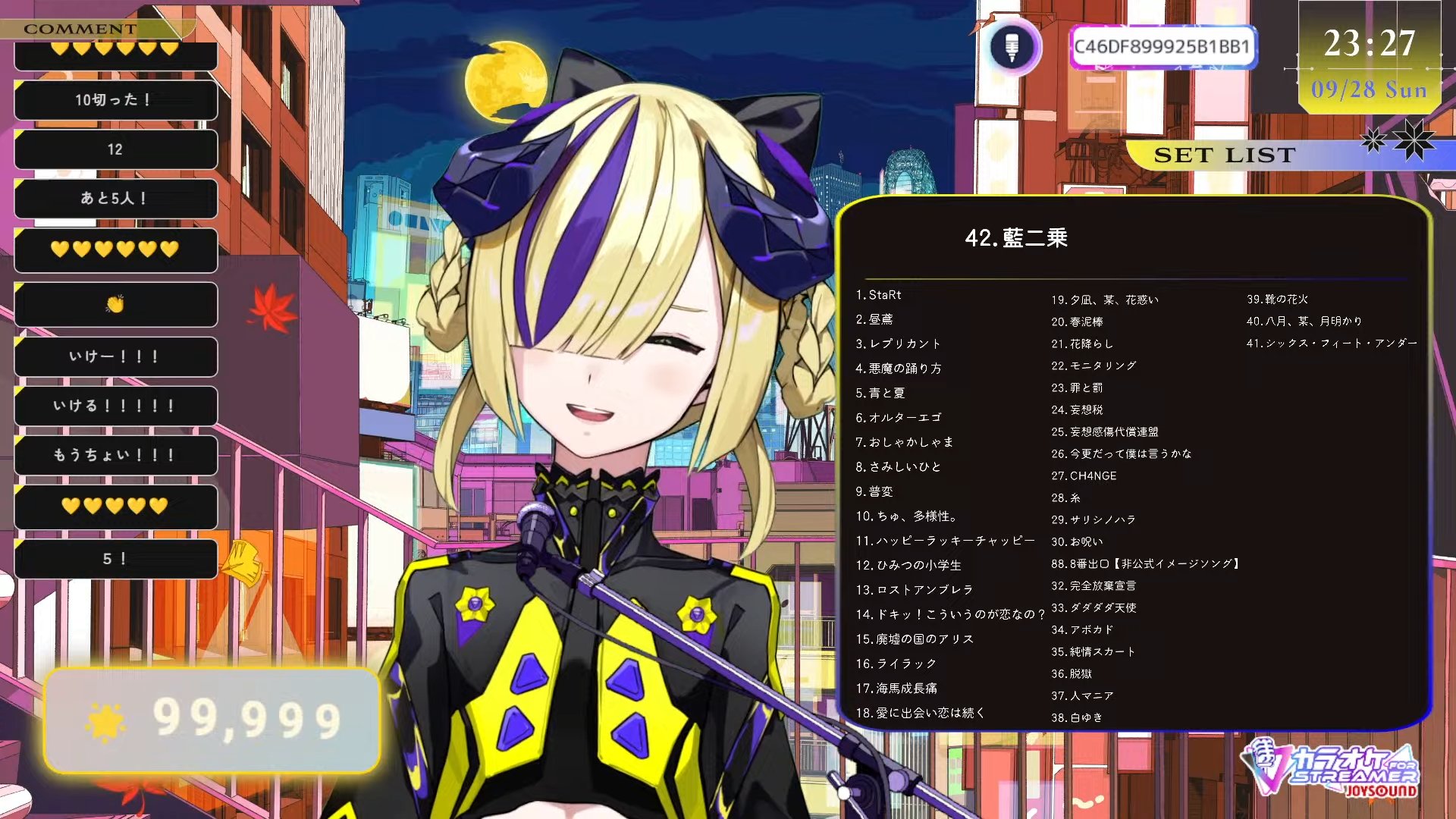 がちりん (@gachirin2) / X