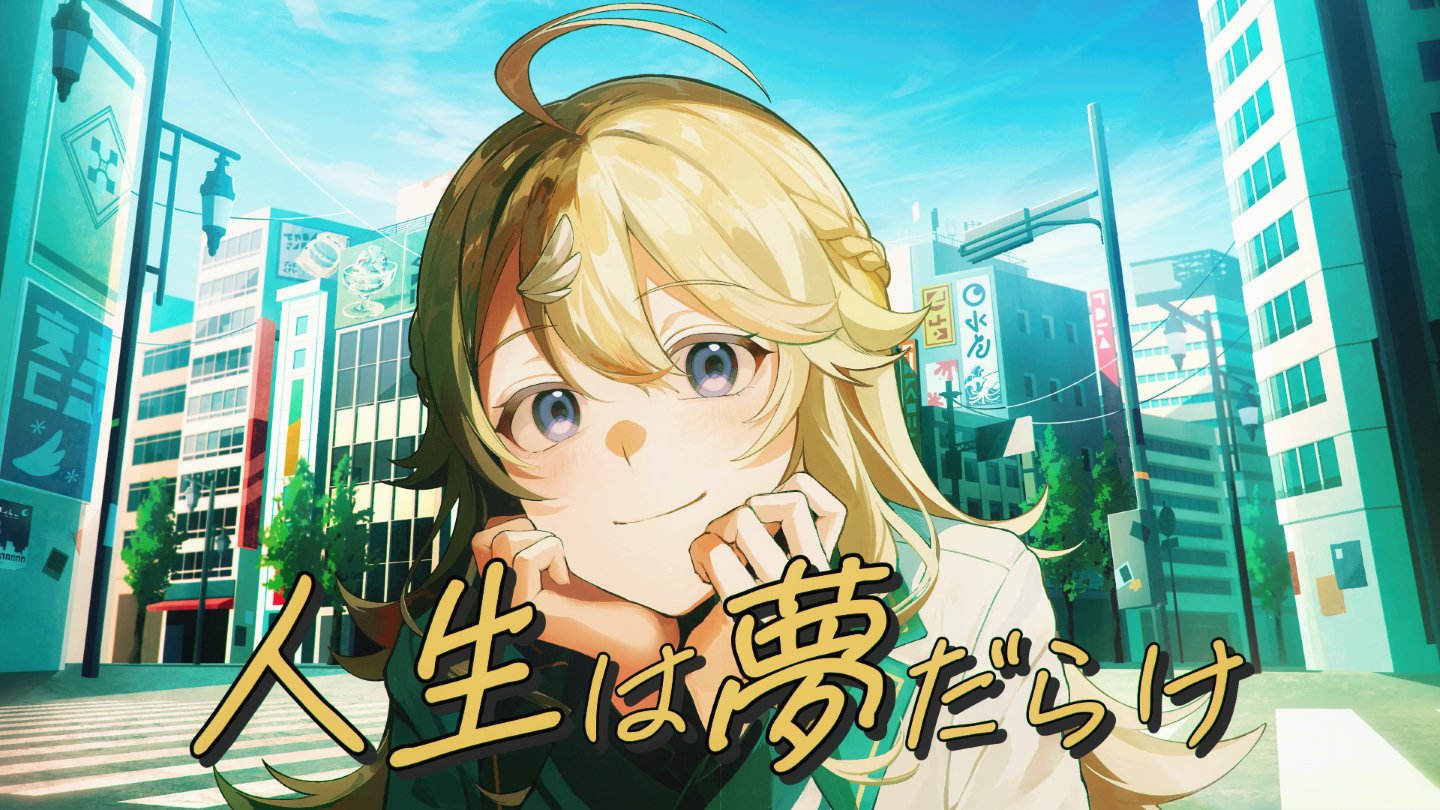 ウォンバットちゃん (@z_ltt) / X