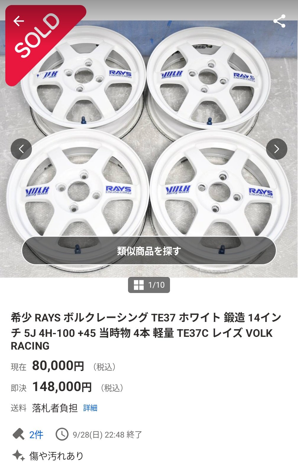 Canon - ニャニャ CANON - 喜久屋カメラ＆ウォッチ KikuyaCamera＆Watch