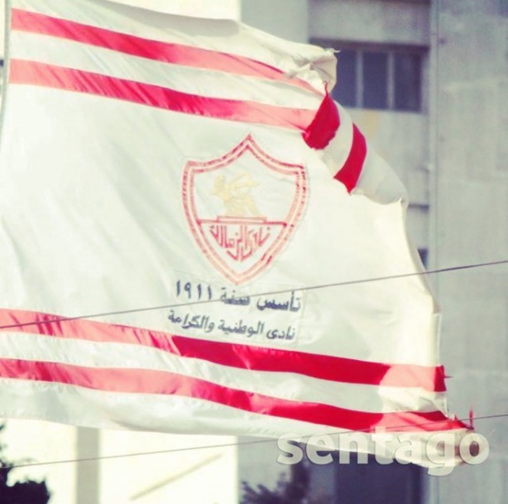 MSQorma's tweet photo. #بعزيمه_الرجال_الديربى_زملكاوى https://t.co/aJZRecB4CU
