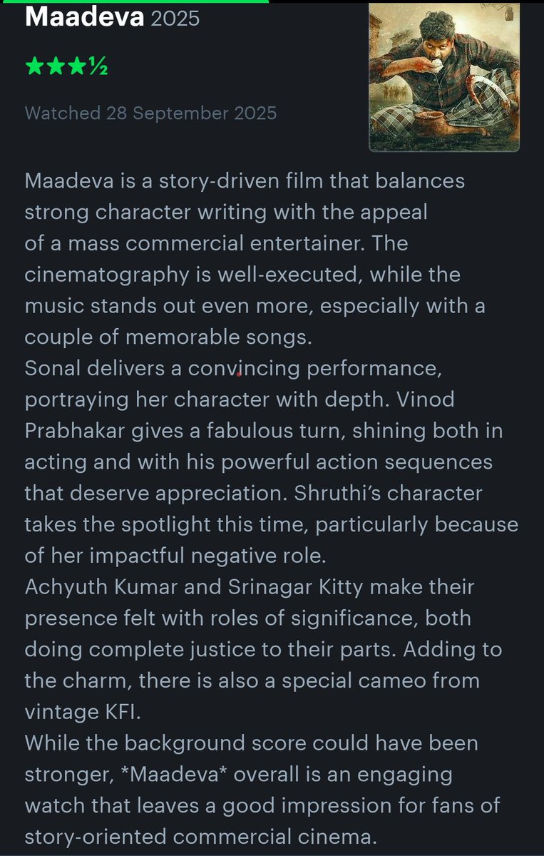 CineChintaka's tweet photo. #Maadeva on Prime 👍 my second Vinod Prabhakar movie after Robert and I liked it, hope he continues to deliver good movies further ✅ https://t.co/ICjmB5J73c