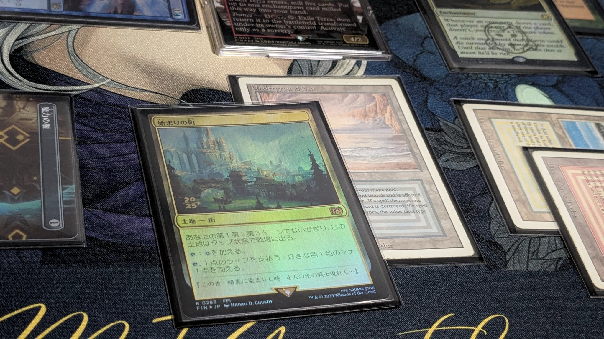 MTG 始まりの町 4枚 始まりの町｜カードギャラリー｜マジック：ザ・ギャザリング