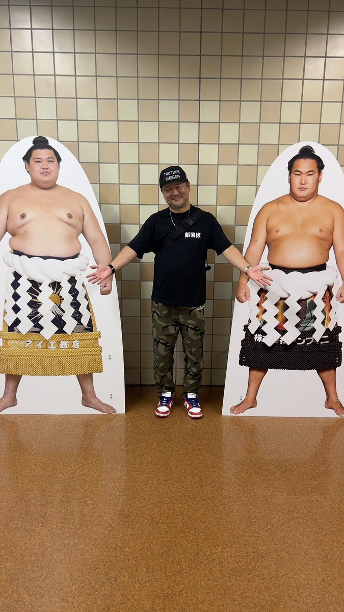OSAMU_READREAD's tweet image. 大相撲令和七年九月場所 優勝決定戦
幕内優勝 大の里🏆
#大相撲
#相撲
#両国国技館
#大の里