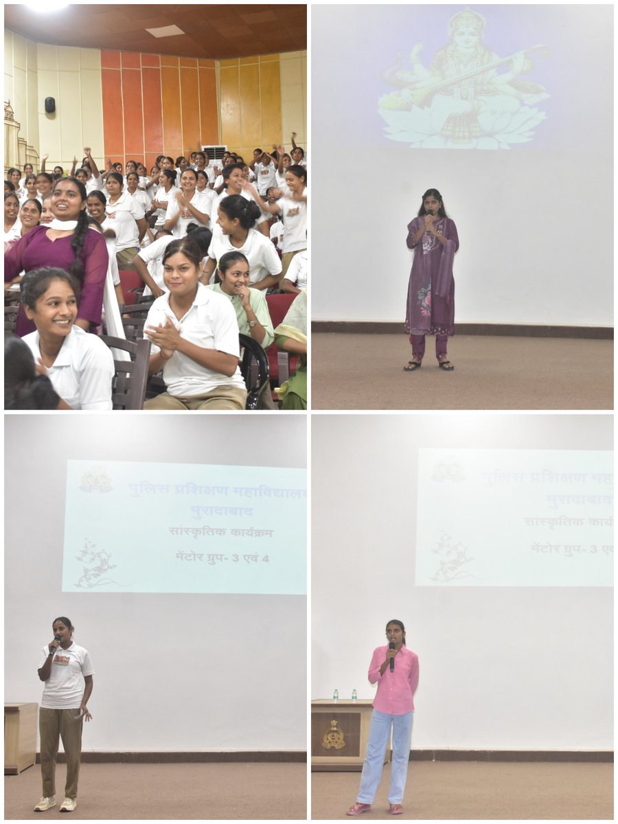 दिनांक 28-09-2025 को संस्था में प्रचलित महिला आरक्षी ना0पु0 आधारभूत कोर्स की प्रशिक्षुओं के मध्य एक सांस्कृतिक कार्यक्रम आयोजित किया गया, जिसमें प्रशिक्षुओं ने गायन, संगीत, नाट्य एवं कविता पाठ जैसी विविध प्रस्तुतियाँ प्रस्तुत कीं।
<a href="/UPPoliceTrgHQ/">Training Directorate UP Police</a>