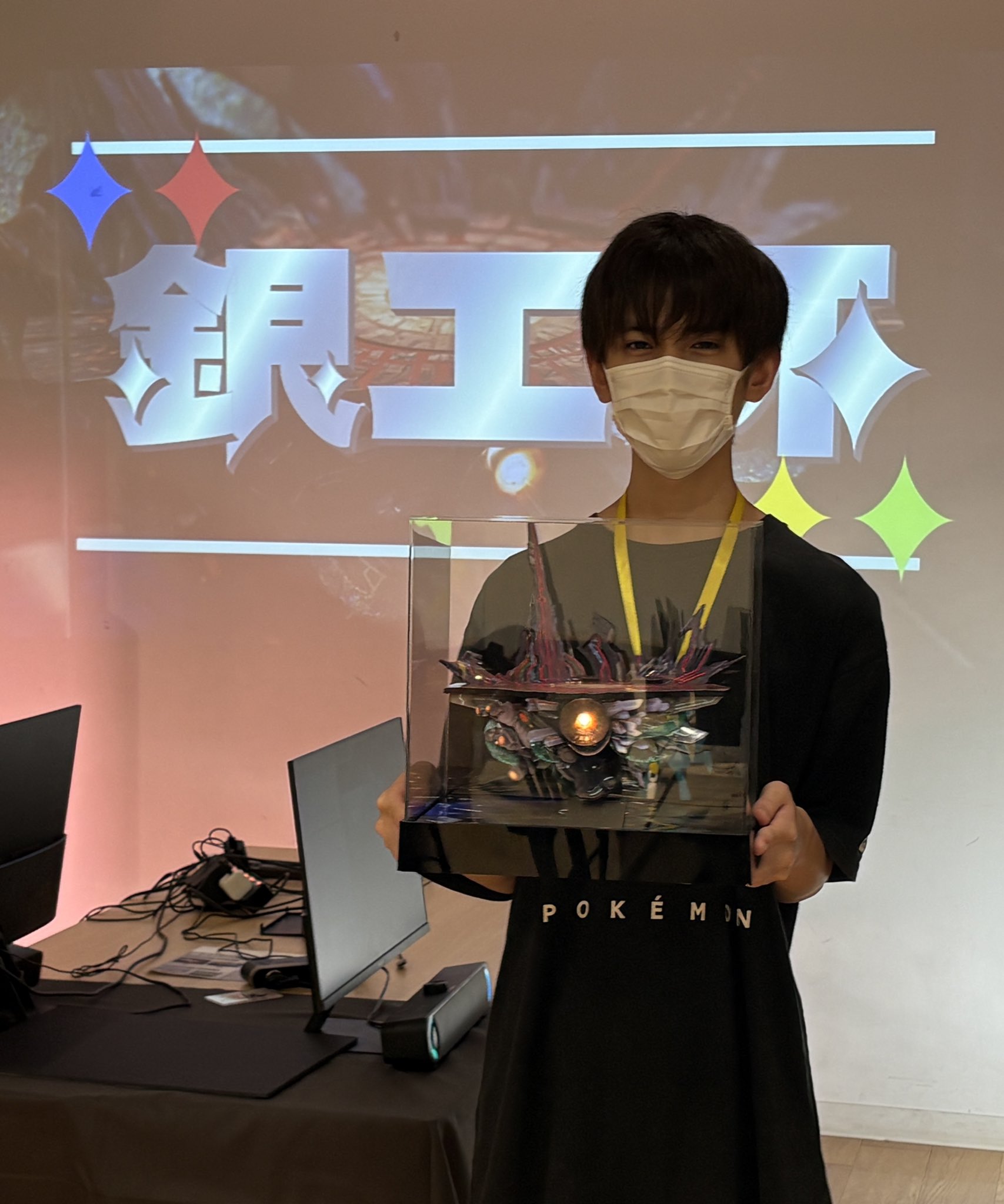あいうえおかん on X: 
