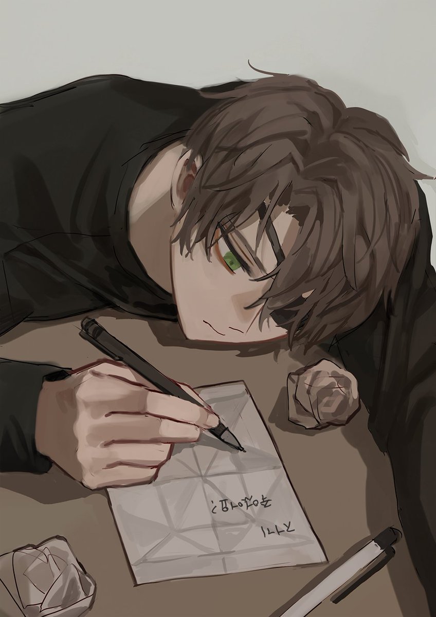 #샇솔 얼마나 기다렸다고요