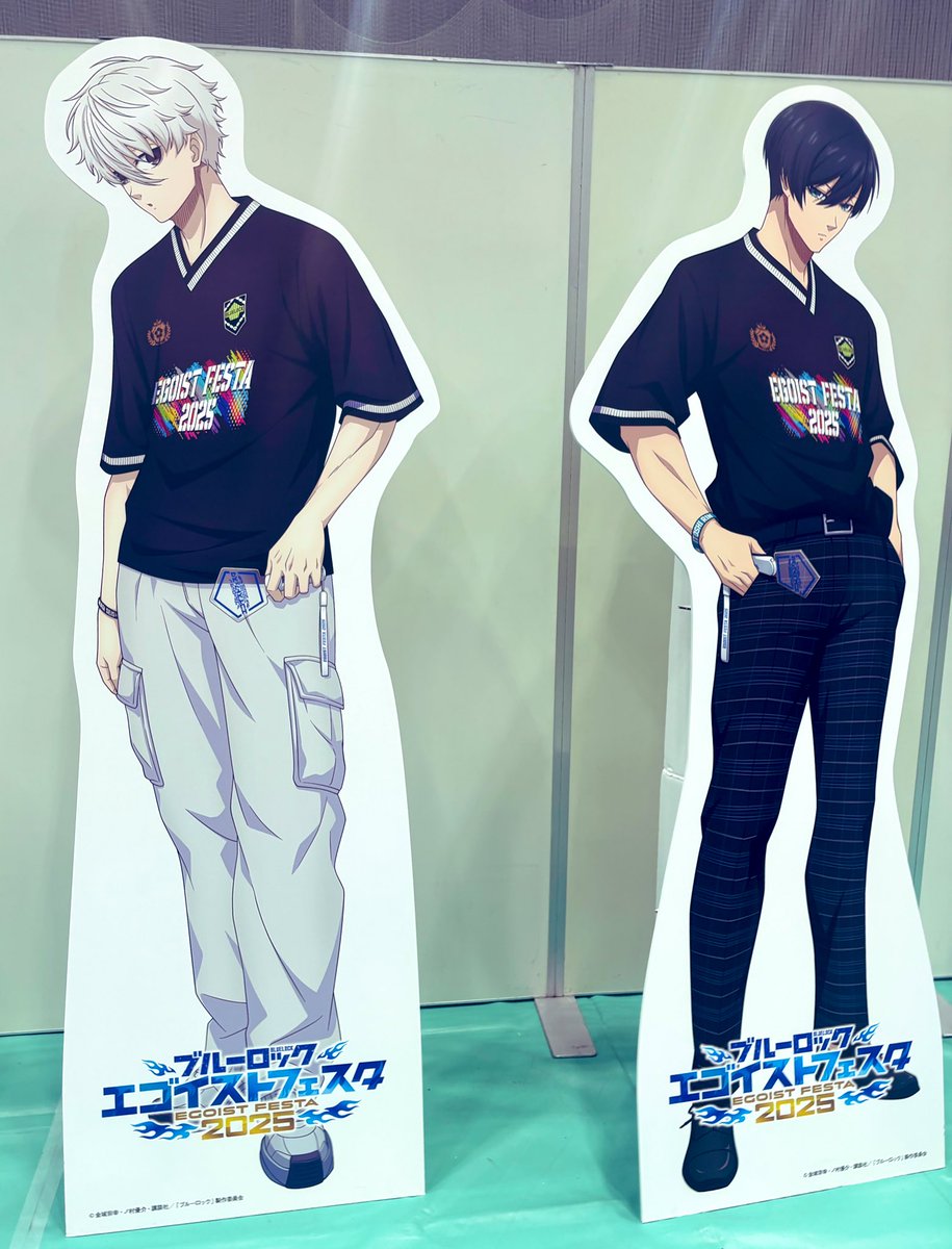 AKANE♡ Oshi no Ko: Akane Star Eyes - Anime Diamond Painting - Oenart