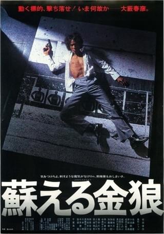 自分の過去の仕事を再確認していて、このGroundSit、既視感あるなと思って優作に問い合わせてみたけど、さして似てなかった。