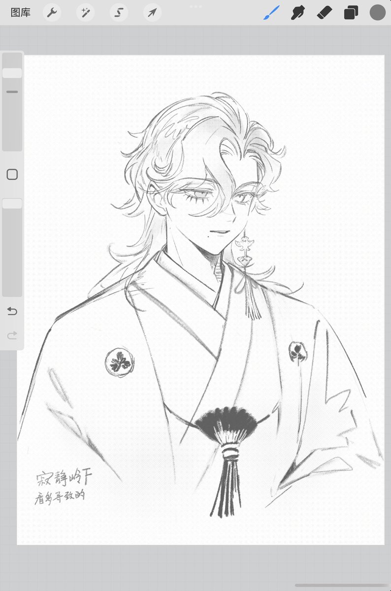 coldxxxre's tweet image. 